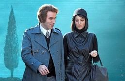 پخش سریال تاسیان متوقف شد 