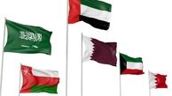 بیانیه پایانی سی و نهمین نشست شورای همکاری خلیج فارس