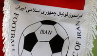 جریمه ایران از سوی AFC قبل از دیدار با سوریه