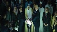 نشست موساد و چند کشور عربی برای بررسی 'معامله قرن'