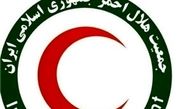 کارنامه سفید هلال احمر در حقوق‌های نجومی‌