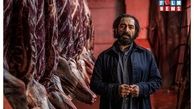 صحنه زنی مجید صالحی + عکس