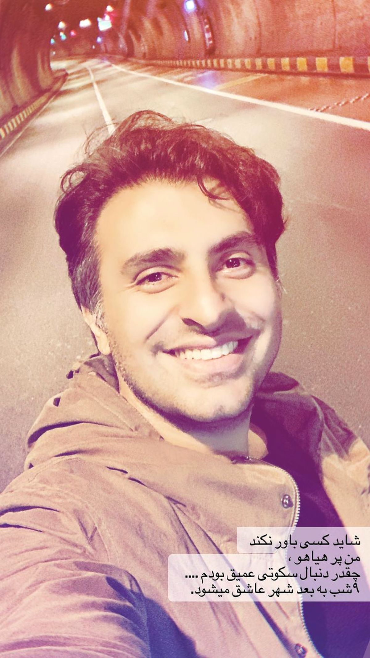 علیرضا تلیسچی در خیابانی خلوت + عکس