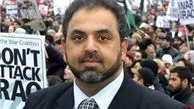 عامل حذف شبکه‌های ماهواره ای ایران
