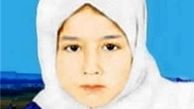 اضافه شدن یک دختر قهرمان به کتب درسی