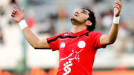 بازیکن سابق پرسپولیس سیاه پوش شد 