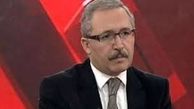سرنوشت نامزدی «عبدالله گل» با تصمیم «مرال آکشنر» تعیین خواهد شد