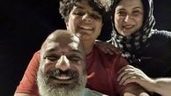 سلفی خانوادگی امیر جعفری + عکس