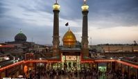 نبوغ علمی حضرت عبدالعظیم (ع)