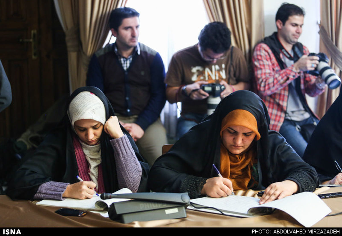 نامه وزارت کار به کارگران