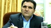 تشکیل فراکسیون «مبارزه با مفاسد اقتصادی و اداری»