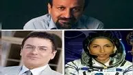 نمایندگان ایران در اسکار 2017 + عکس