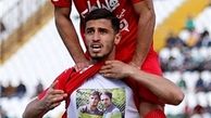 علیپور فقط سالی 500 میلیون از پرسپولیس می‌گیرد!
