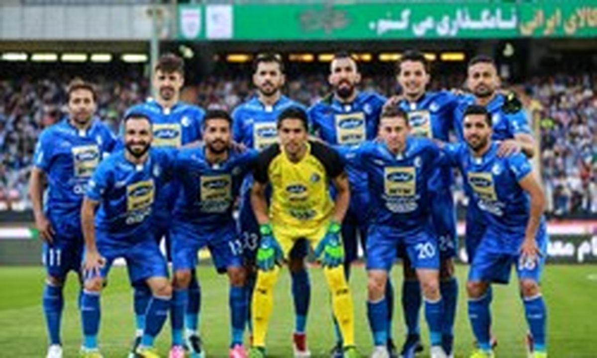 استقلالی‌ها فردا به تهران باز می‌گردند