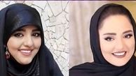 کپی برابر اصل نرگس محمدی+عکس