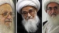 اعلام میزان زکات فطره امسال از سوی سه مرجع تقلید
