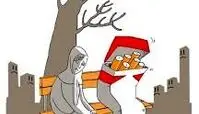 کاریکاتورهای مفهومی و جالب 