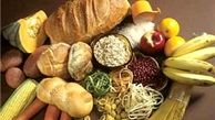 کربوهیدارت‌‌هایی که به لاغری کمک می‌کنند!
