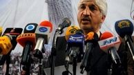 اعلام برنامه‌های هفته حقوق بشر آمریکایی