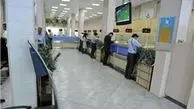 اعطای وام ازدواج 10 میلیون تومانی کاملا شدنی است