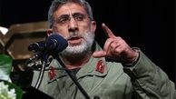 چرا خبری از سردار قاآنی فرمانده سپاه قدس نیست ؟!