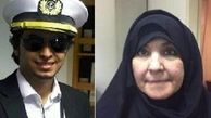 مادر تروریست پرور کویتی عضو داعش بود!