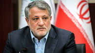بررسی نامزدهای شهرداری؛ فردا