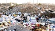 ساماندهی گودهای متفرقه وغیرمجاز