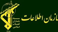 کشف انبار کالاهای اساسی توسط اطلاعات سپاه
