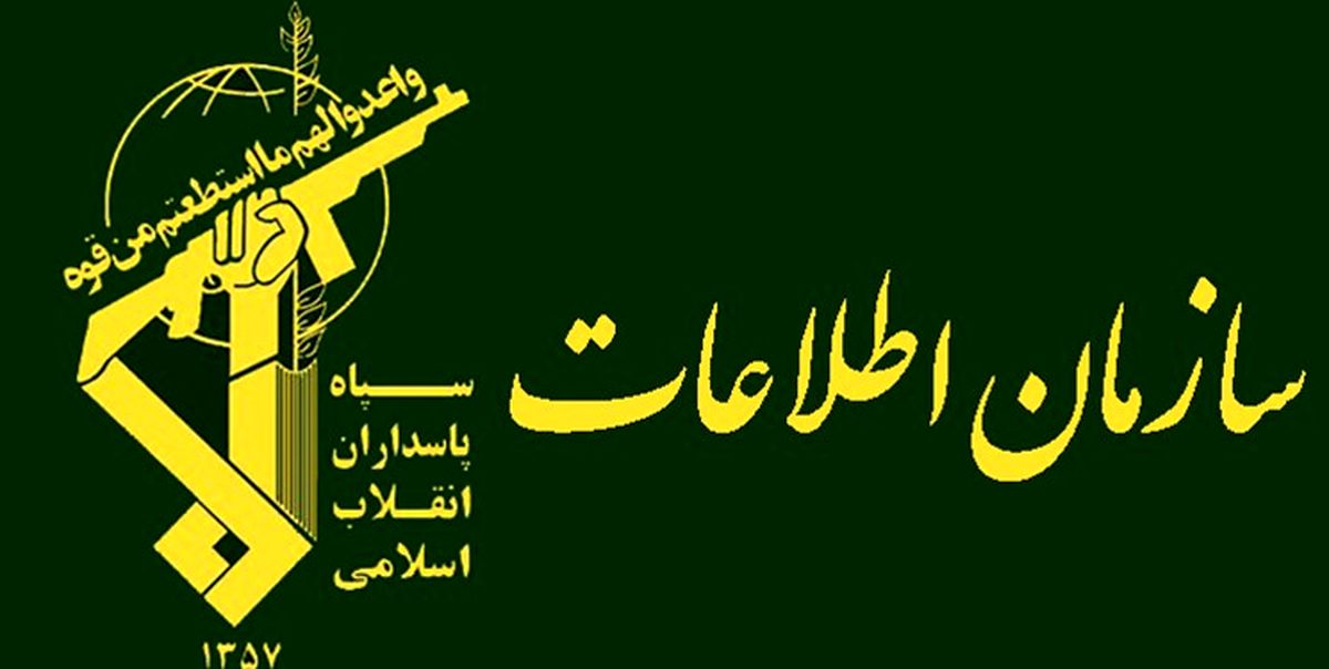 کشف انبار کالاهای اساسی توسط اطلاعات سپاه