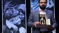 «ثریا» باز هم منتخب جشنواره مردمی عمار شد 