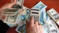 دلار و یورو در تقابل با هم+جدول