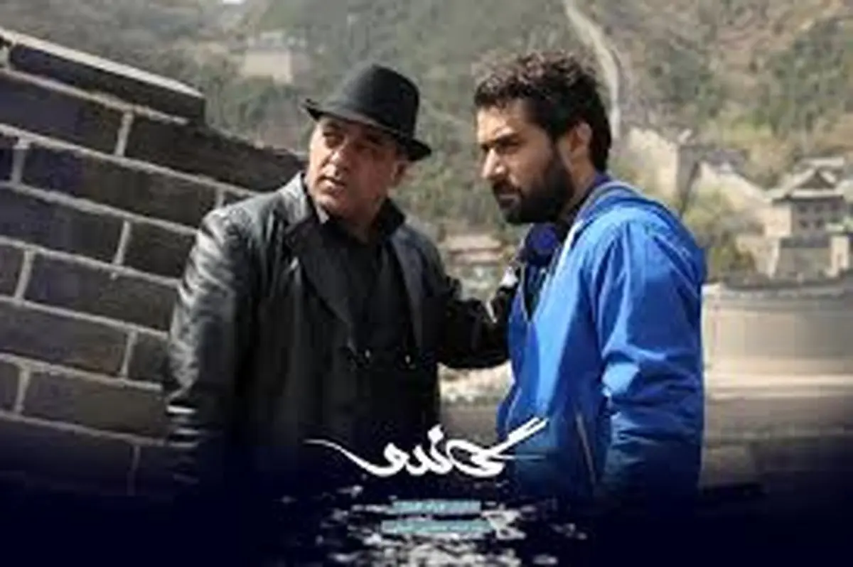کارگردان گاندو با همه مخالفت ها,  گاندو 2 را میسازد