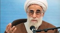 شورای نگهبان به تأیید صلاحیت‌ها دقت کند
