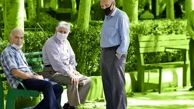 زمان دقیق پرداخت معوقات بازنشستگان تامین‌اجتماعی اعلام شد