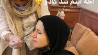 کادوی مخصوص روز زن خاله شادونه + عکس