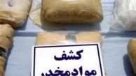 کشف 42کیلوگرم تریاک در دیلم بوشهر