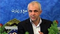 اوحدی: شهید مفقود در فاجعه منا نداریم 