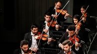 از اعتراض حمید عسگری به مشکلات سالن رودکی تا حضور آقای وزیر