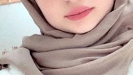 محجبه شدن سارا و نیکا پایتخت + عکس