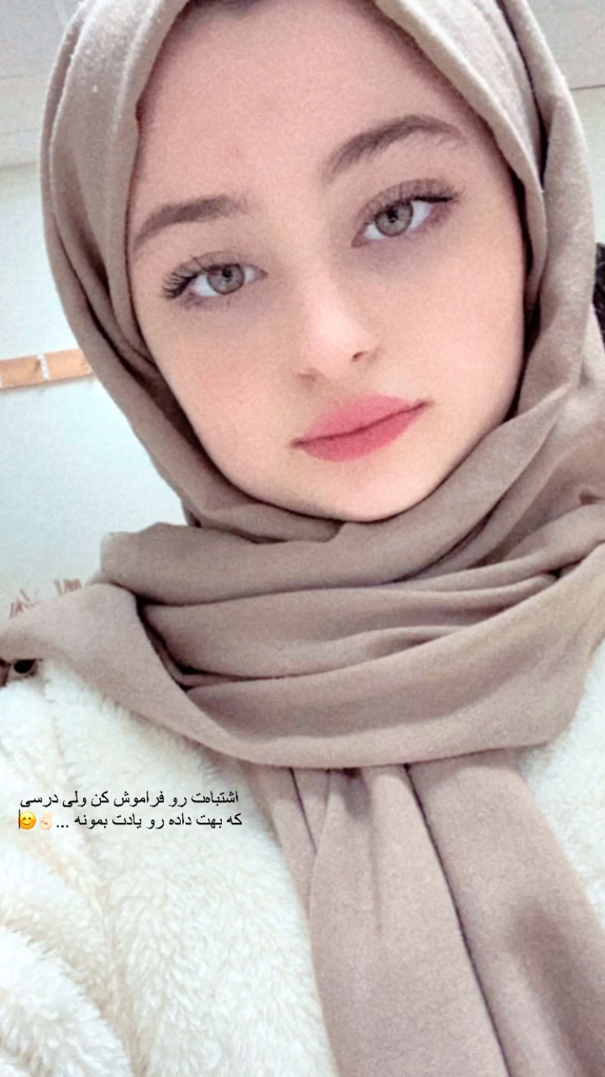 محجبه شدن سارا و نیکا پایتخت + عکس