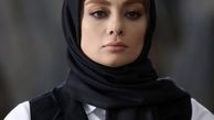 استایل دلی یکتا ناصر + عکس