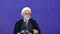 آمادگی دستگاه قضا برای نظارت بر نحوه اجرای قانون حمایت از خانواده