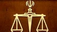 حکم اعدام «بهمن ورمزیار» اجرا شد