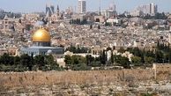 یونسکو: حرم شریف قدس هیچ ارتباطی با یهودیان ندارد
