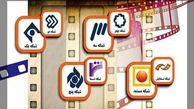 پخش ۳۰ فیلم تلویزیونی و سینمایی طی امروز و فردا