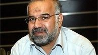 حبیب کاشانی در بیمارستان بستری شد