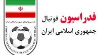 پاسخ فدراسیون به اعتراض شاگردان کی‌روش