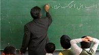 معلم جان داد تا دانش آموزان زنده بمانند 