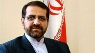 کشف سرنخ‌های جدیدی از حادثه تروریستی اهواز